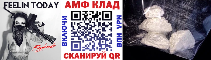 blacksprut онион  Карабулак  Амфетамин VHQ 