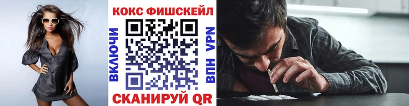 Cocaine 99%  цена   Карабулак 