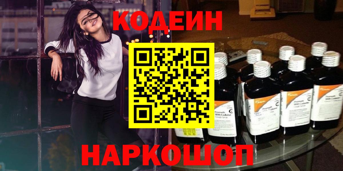 Экстази Карабулак