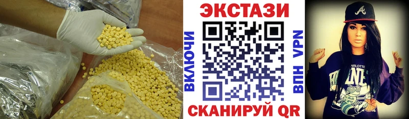 как найти закладки  Карабулак  Экстази Punisher 