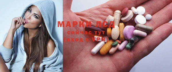 MDMA Premium VHQ Алзамай
