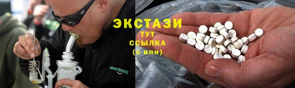 мяу мяу мука Алексеевка