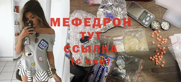 кокаин Аркадак