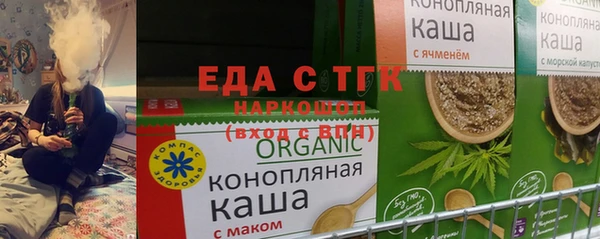 кокаин Аркадак