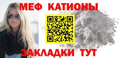 прущий лед Нягань