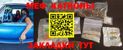 прущий лед Нягань