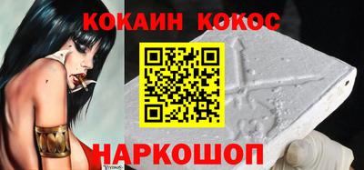 прущий лед Нягань