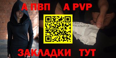 прущий лед Нягань