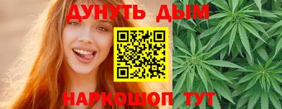 амф Обь