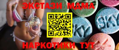 амф Обь