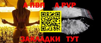прущий лед Нягань