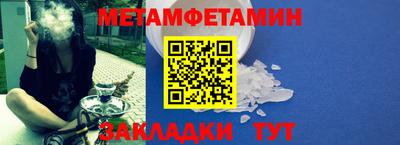 прущий лед Нягань