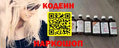 амф Обь