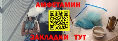 прущий лед Нягань