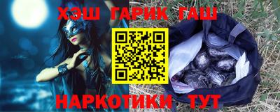 амф Обь