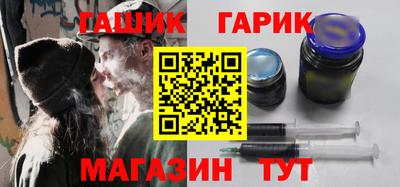 прущий лед Нягань