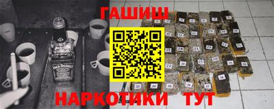 амф Обь