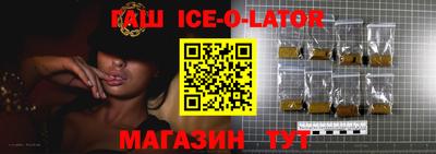 амф Обь