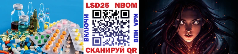 ЛСД экстази кислота кракен зеркало Карабулак цены