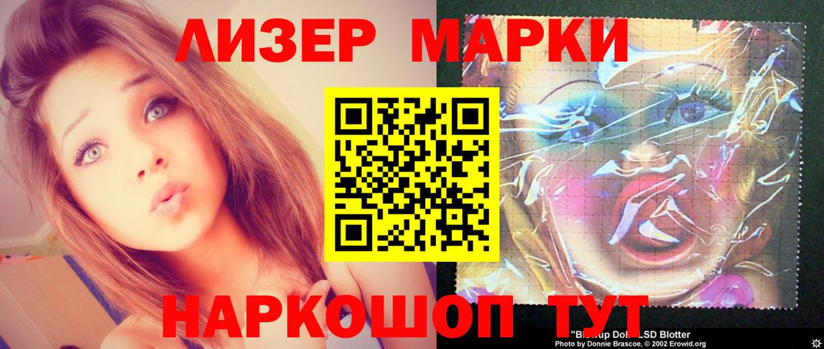 Карабулак  LSD-25 экстази кислота  ОМГ ОМГ ONION  Вход с VPN 