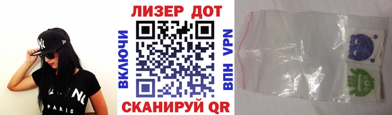 наркота  Карабулак  Марки N-bome 1500мкг 