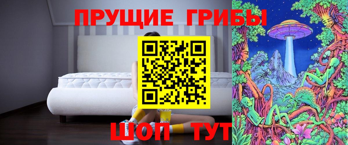 Карабулак  Марихуана  Меф МЯУ МЯУ кристаллы  Вход с VPN  ГАШИШ  ГАШ  COCAIN 